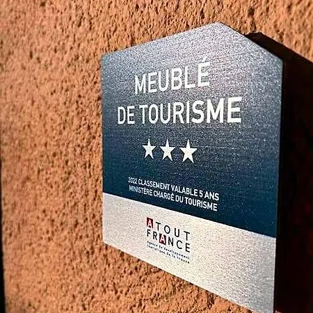 Charmante Maison Aux Sables 6 Personnes 別荘 オロンヌ・シュル・メール